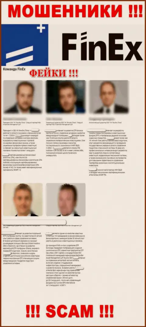 Чтобы избежать последствий, мошенники ФинЕксЕТФ показали ложные имена своих начальников