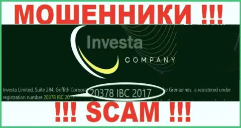 20378 IBC 2017 - регистрационный номер Investa Company, который показан на официальном онлайн-сервисе компании