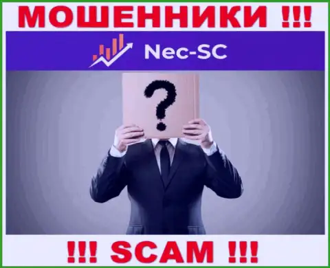 Инфы о лицах, которые руководят NEC-SC Com в интернете найти не удалось