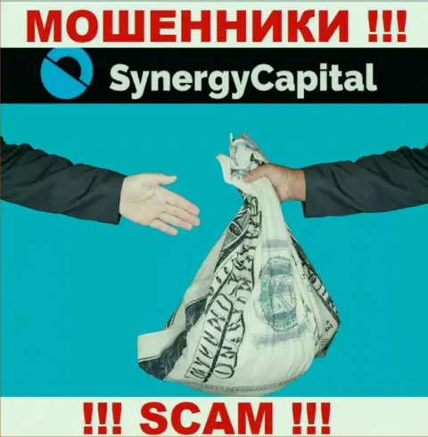 Мошенники из дилинговой организации SynergyCapital Top выдуривают дополнительные финансовые вложения, не поведитесь