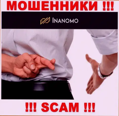 Все обещания проведения рентабельной сделки в дилинговой компании Inanomo лишь пустые обещания - это МОШЕННИКИ !