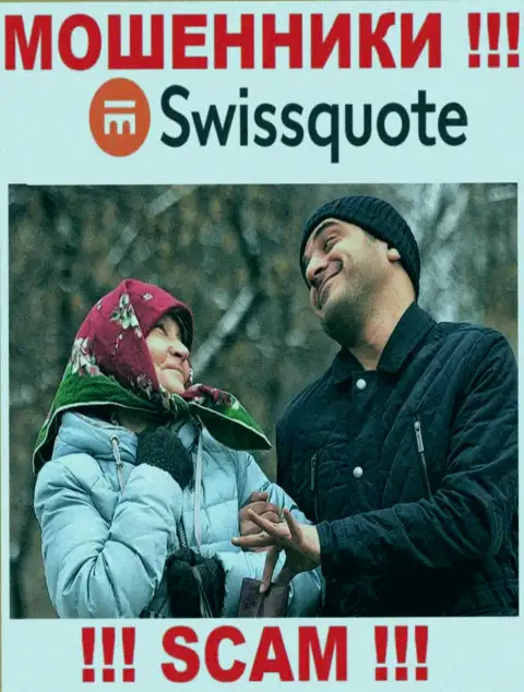 Swissquote Bank Ltd - это МОШЕННИКИ ! Выгодные торговые сделки, как один из поводов выманить денежные средства