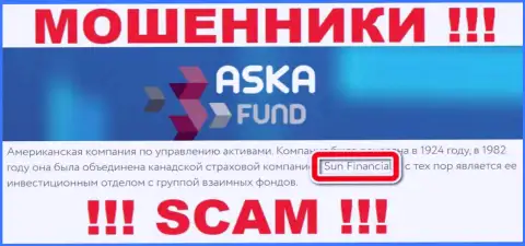 Sun Financial владеющее организацией АскаФонд