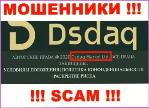 На сайте Dsdaq Com написано, что Dsdaq Market Ltd это их юридическое лицо, но это не обозначает, что они надежны