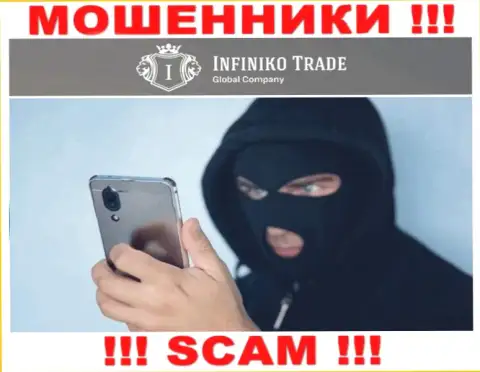Не доверяйте ни единому слову работников Infiniko Trade, они интернет-махинаторы