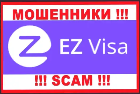 Логотип МОШЕННИКА EZ-Visa Com
