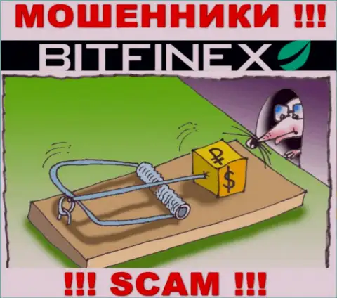 Требования оплатить налог за вывод, денежных вложений - это уловка ворюг Bitfinex
