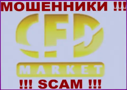 Market CFD - это МОШЕННИКИ !!! СКАМ !!!