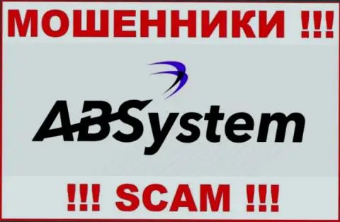 ABSystem Pro - это SCAM !!! МОШЕННИКИ !