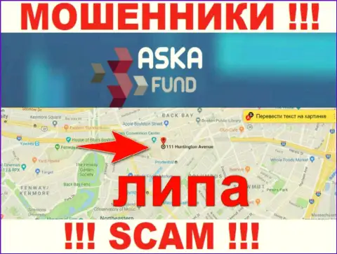 Sun Financial это МОШЕННИКИ !!! Инфа касательно офшорной юрисдикции неправдивая